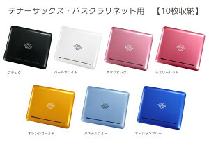 ei[TbNXEoXNlbgp[hP[X NONAKAimiJjZ}[S 10