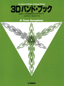 {^ei[TbNXu3D ohEubN ei[TN\tHv i}nj