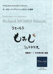 y^I[{GECObVz6dt uqg݂VgEXvȁF^ ҋȁFؖ