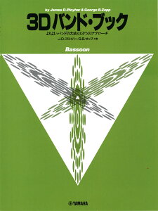 {^t@Sbgu3D ohEubN oX[v i}nj