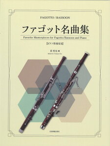 y^t@Sbgut@SbgȏWv N ҁisAmttj