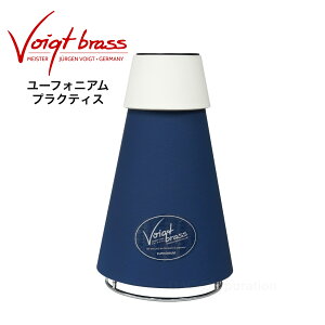 [tHjA vNeBX~[g Voigt BrassitH[NgEuXj