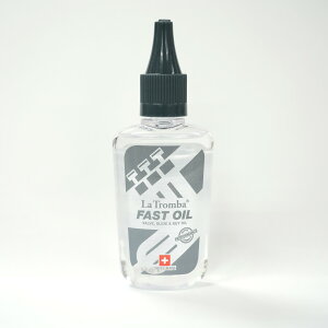 ouIC La TrombaiEgojt@XgEIC