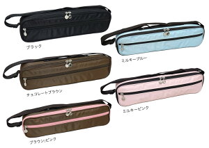 �t���[�g�P�[�X�J�o�[ DAC�I���W�i�� �t���[�g�L�[�`���[���t���P�[�X�J�o�[ C�ǗpFC-KTC