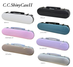 �y2�c�Ɠ��ȓ������z�t���[�g�P�[�X�J�o�[ C.C.�V���C�j�[�P�[�XII�iC�ǁEH�ǌ��p�j