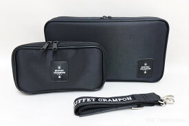 B♭クラリネット用 軽量コンパクトケース ビュッフェ・クランポン（Buffet Crampon）ナイロン