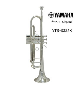 B��ǃg�����y�b�g YAMAHA�i���}�n�jJapan YTR-8335S