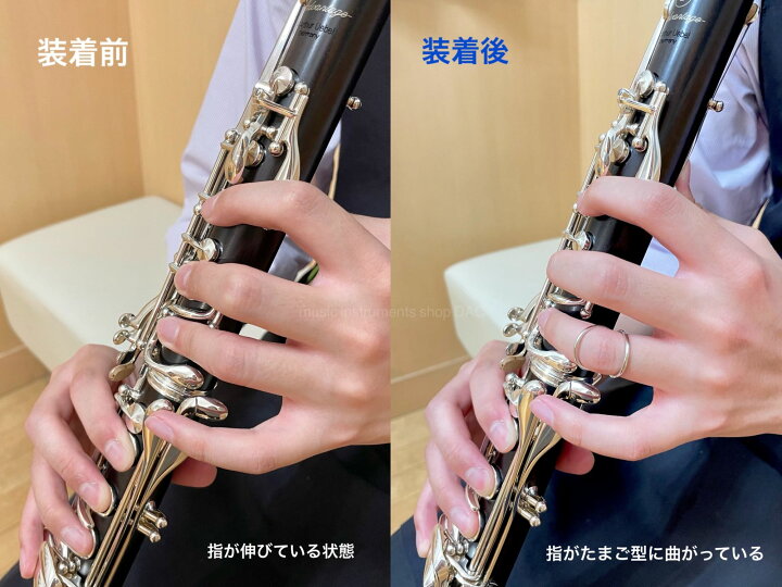 楽天市場】楽器演奏補助器具 Ovaring（オーバリング） : 管楽器専門店 ダク