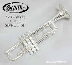B��ǃg�����y�b�g Schilke�i�V���L�[�jUSA ���� �ց��c�� �q�Y�v���f���[�X Soloiste series�i�\���C�X�c�V���[�Y�jSB4-OT SP