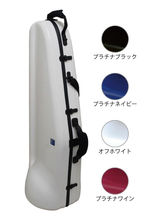楽天市場】【ご予約】バストロンボーンケース DACオリジナル『Sa-si 