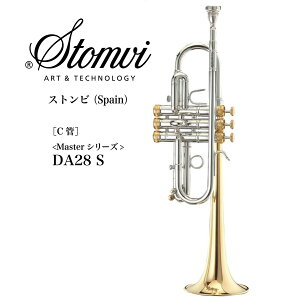C�ǃg�����y�b�g Stomvi�i�X�g���r�jSpain Master�V���[�Y DA28 S