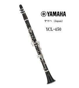 B��ǃN�����l�b�g YAMAHA�i���}�n�jJapan YCL-450
