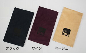 �y��p�N���[�j���O�N���X DAC�I���W�i�� ���C�s���O�N���X WIPCT