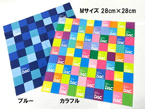 �y��p�N���[�j���O�N���X DAC�I���W�i�� ���C���{�[�N���X M�T�C�Y RCT-M