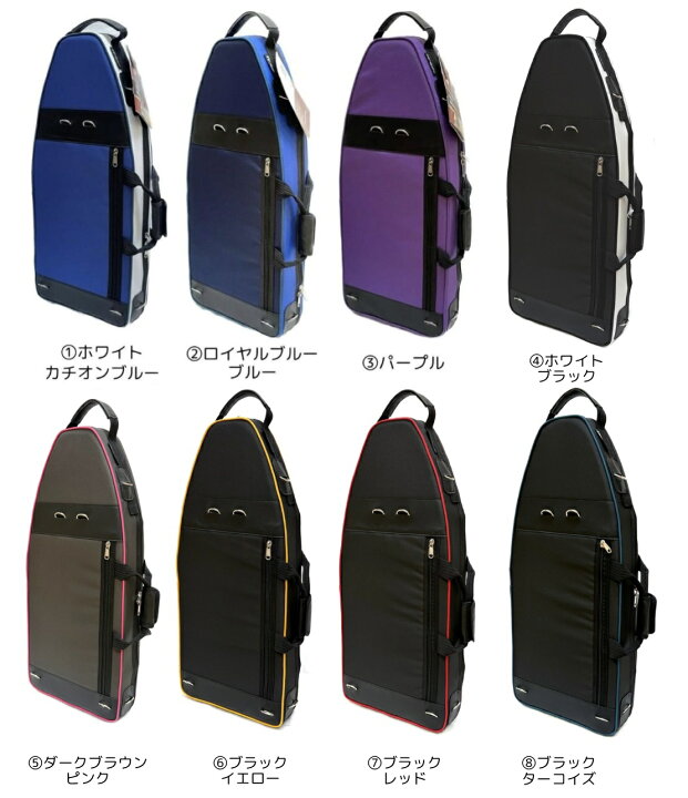 楽天市場】ファゴットケース 4ピース用 MB（マーカス・ボナ）MBFG 