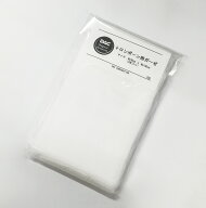 トロンボーン用クリーニングガーゼ DACオリジナル 2枚入 TBG