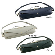 パール フルート バッグの通販