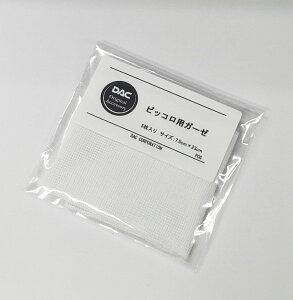 �s�b�R���p�N���[�j���O�K�[�[ DAC�I���W�i���i5�����jPCG