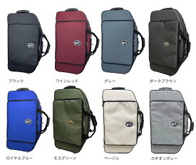 ソプラノ&アルトサックスダブルケース MB（マーカス・ボナ）MBSSAS