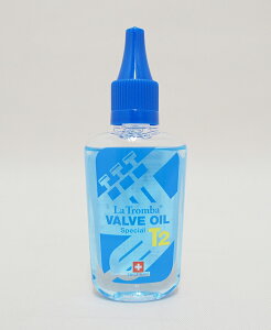 ouIC La TrombaiEgojT2 XyV