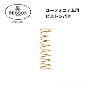 [tHjA sXgol BESSONixb\jFrance