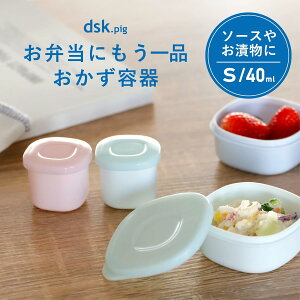 V[r[Wp Jbv STCY 40ml 3Zbg  ۑe ٓJbv dqWΉ ٓɂieS 3P DSK