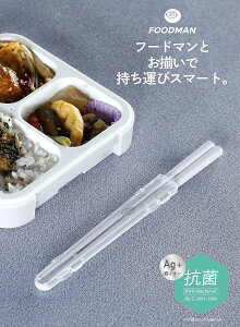 V[r[Wp(CB JAPAN)  P[Xt Rێdl p[v H@Ή ٓp 20.5cm J`J`Ȃ oꂵ₷pP[X VR h蔢 DSK