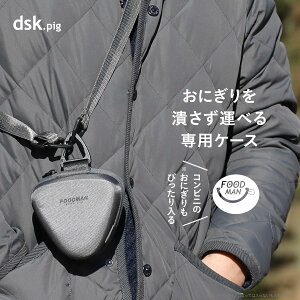 V[r[Wp ɂP[X ۗ Ɋ| Ełxg ʃA~ ۗ܃|Pbgt O[ t[h}