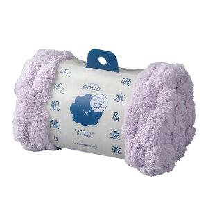 V[r[Wp carari(J) tFCX^I z[5.7{]̃}CNt@Co[ poco p[v ̃|R|RD @ۂ̌Ԃɑfz  }V}G 30×80cm J|R