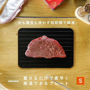 V[r[Wp atomico 𓀃v[gS } 3~ 16.5×23cm H@Ή Hނ̂邾 Xs[h }Ⓚ