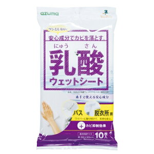 [ AY}H SQA43 _EFbgV[g oXEEߏp y 30×20cm 10 S fsgp h | | Jr΍ ~J΍z