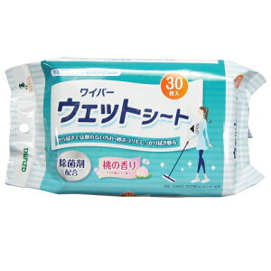 �A�Y�}�H�� SQA50 �t���A�p�E�F�b�g�V�[�g 30P �y�e�Ћ��ʃT�C�Y ���ۍܔz�� �t���[�����O���C�p�[�� SQA50�z