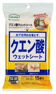 AY}H BA696 NG_EFbgV[g y|V[g AJ Lb`  |p |ObYz