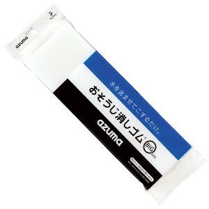 AY}H S BIG OK826 yܕsv ~X|W AJ AJ j Y~ KX a |ObYz