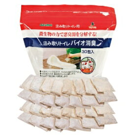 アズマ工業 TK汲み取りトイレバイオ消臭　30包入 バイオ消臭 消臭剤 微生物の力で悪臭源を分解