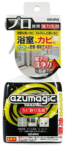 AY}H CH880 AY}WbN Jr yJr WFXv[ Jr Jr΍ ~J΍z