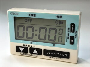 メール便 クレセル 音声タイマー CT-800V 防水 防滴 カウントアップ カウントダウン リピート ストラップ マグネット デジタル 大画面 高精度