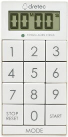【メール便送料無料】 ドリテック T-617WT デジタルタイマー 「スリムキューブ」 ホワイト