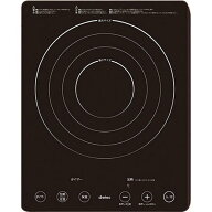 送料無料　ドリテック DI-120BK IHクッカー「ラルジュ」 卓上IHコンロ 1口 新生活にも♪