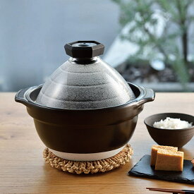 フタがガラスのご飯釜 2〜3合 GNR-200-B-W ガス火専用 ハリオ HARIO