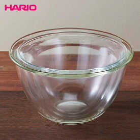 ハリオ MXP-2606 耐熱ガラス製 ボウル2個セット 満水容量1,500ml／2,200ml