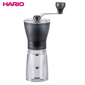 ハリオ MSS-1TB コーヒーミル・セラミックスリム