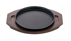 riSH IHΉ ĂΓS 20cm ؑt