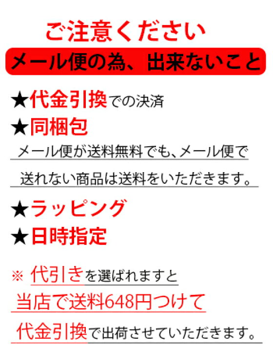 楽天市場】代引不可【送料無料メール便専用】 タニタ でか見えタイマー アクアミントブルー TD-384BL : キッチンダイレクト 楽天市場店 楽天市場】代引不可【送料無料メール便専用】 タニタ でか見えタイマー アクアミントブルー TD-384BL : キッチンダイレクト 楽天市場店
