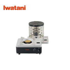★数量限定特価★ 岩谷産業 こんろ＆ストーブ イザまる CB-IZ-1 日本製 【Iwatani イワタニ カセットガス ボンベ カセット コンロ ストーブ 暖房 コンパクト 防災 緊急 対策 アウトドア】