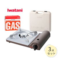 楽天市場】ガスコンロ ic-331sb-lの通販