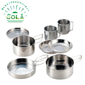 JNZ[@SOLA i\j@LsO8_Zbg@PP-02