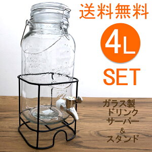 @KX@WO@hNT[o[@֌t@ @4LiX^htj ߋ