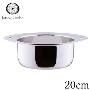 @{萻쏊@JN-20B@\@(  Ў )@\[X|bg20cm