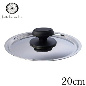 {萻쏊@JN-20C@\@(  Ў )@20cmpW